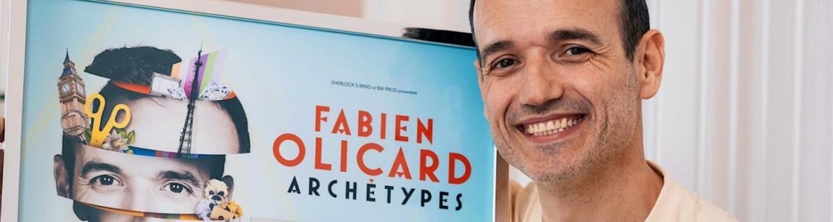 Vierzon – Fabien Olicard « Archétypes »