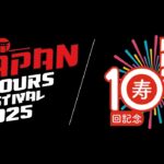 Japan Tours Festival 2025 – 10 ans