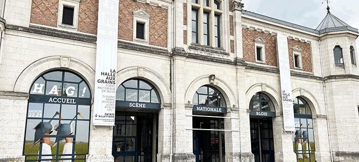 HALLE AUX GRAINS – SCÈNE NATIONALE DE BLOIS