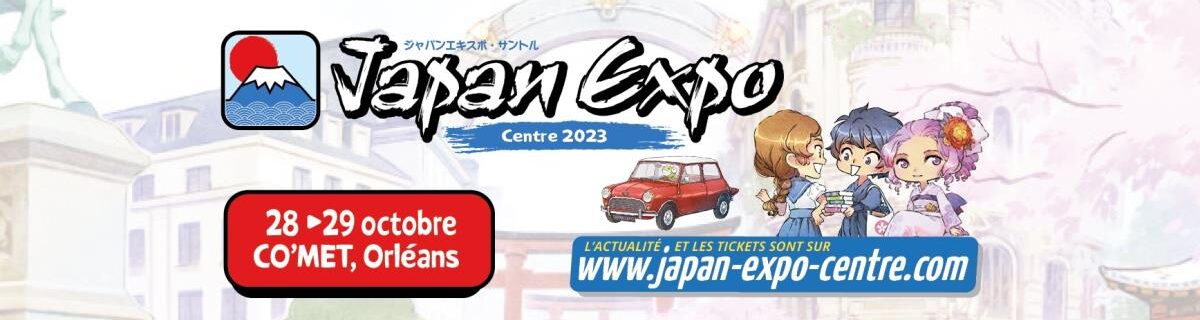 Japan Expo Centre