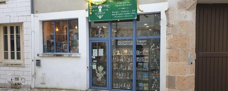 Miskatonic Shop