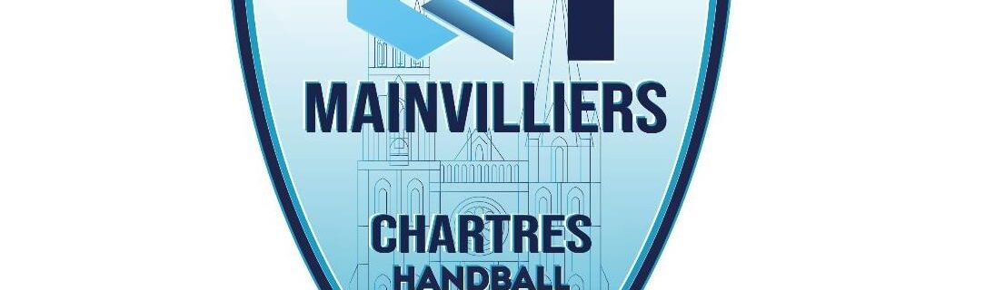 COMPLEXE SPORTIF BERNARD MAROQUIN MAINVILLIERS