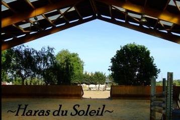 haras du soleil