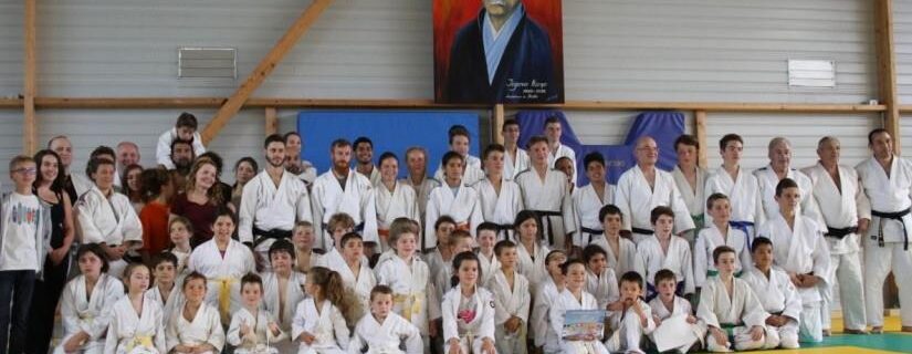 Dojo Gaston Lemoine