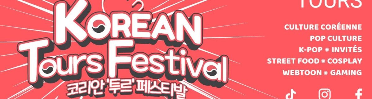 Korean Tours Festival